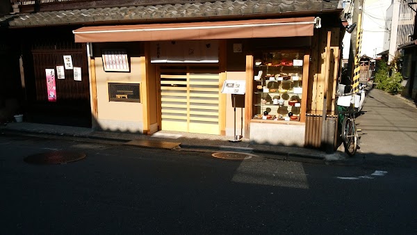 Kyoto