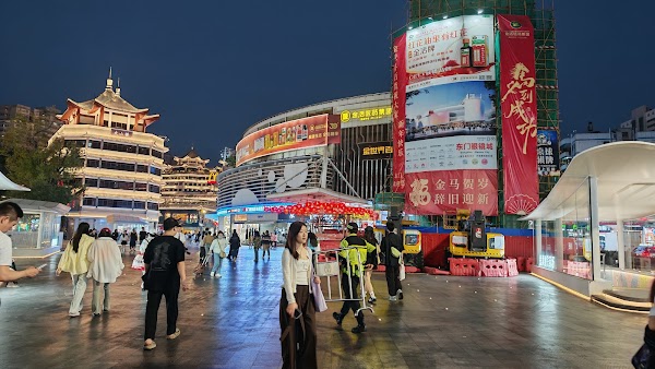 老街地铁站 B出口mini万象城 5