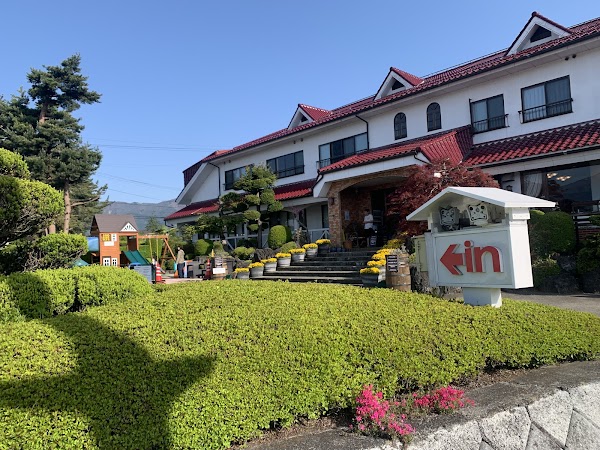 Kawaguchiko Lakeside Hotel