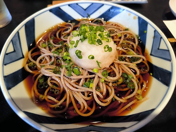 Kawakami An Honten 3