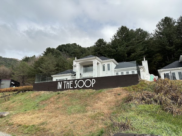 BTS IN THE SOOP Estate 1