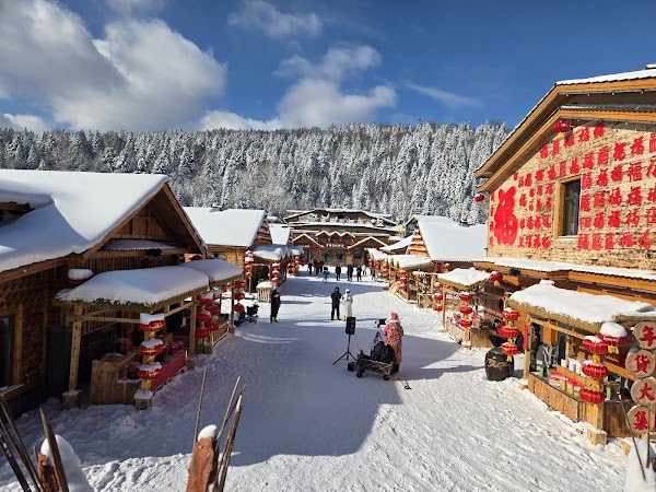 雪乡 梦幻家园 snow town