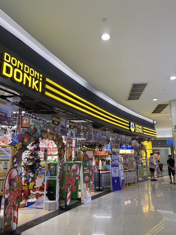 DON DON DONKI Fashion Island