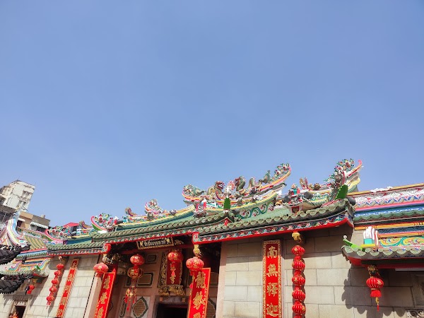 Wat Mangkon Kamalawat (Wat Leng Noei Yi)