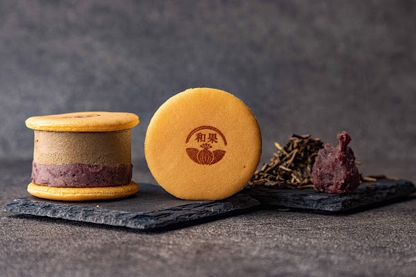 Japanese sweets WAKA KITAHORIE 5