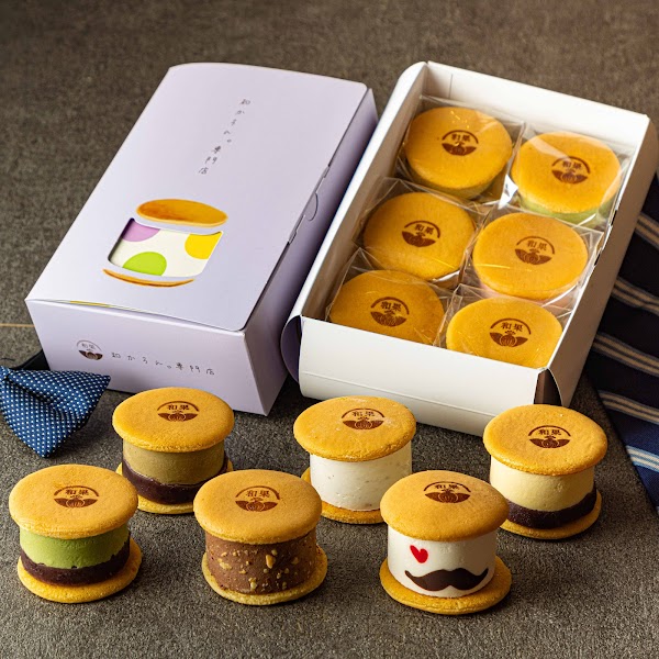 Japanese sweets WAKA KITAHORIE 4