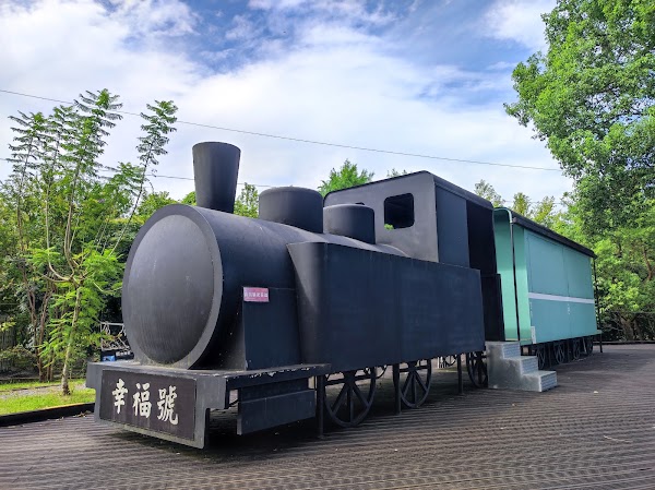 Tiansongpi Station