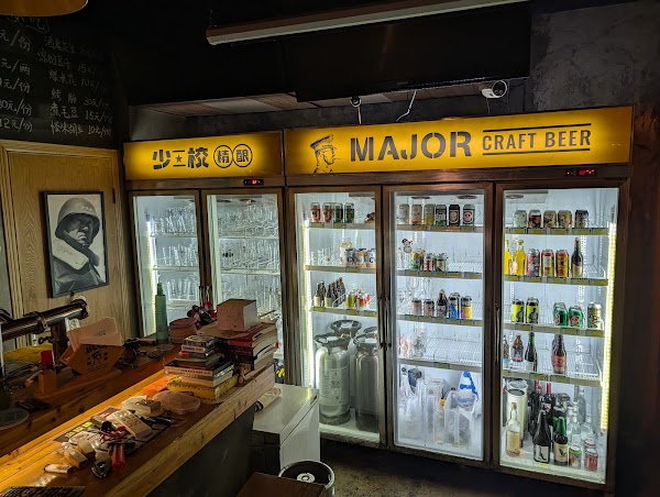 Hops Beer Craft Beer Bar 4