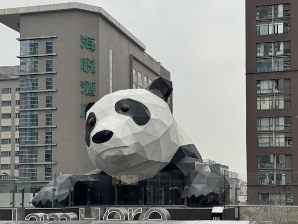Ifs International Finance Center 3