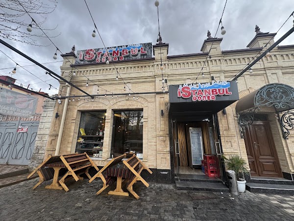 İstanbul Kebap 1
