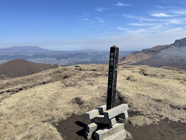 Kishima-dake (Mt. Kishima) 3