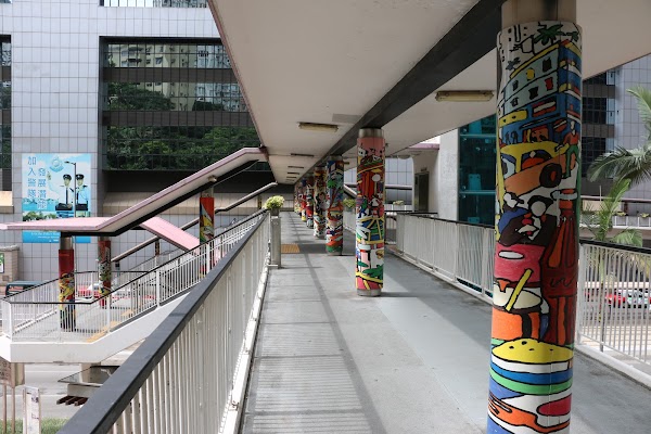 Arsenal Street 3