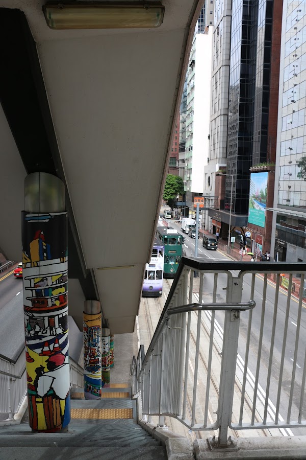 Arsenal Street 2
