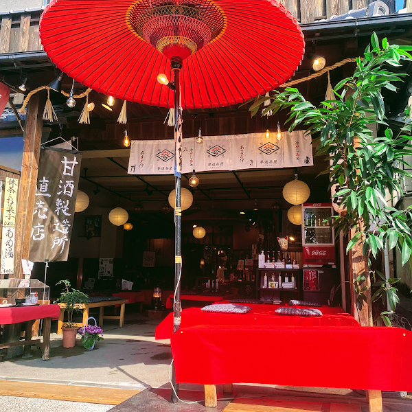 Kyoto cafe 24