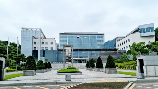 National Archives of Korea, Seoul