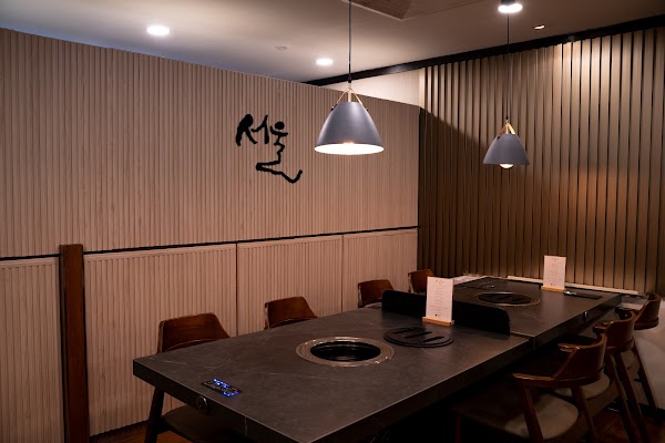 Seoul Restaurant | Traditional Korean BBQ