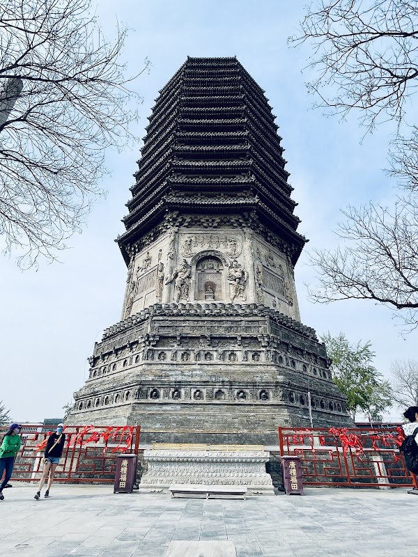 Tianning Temple