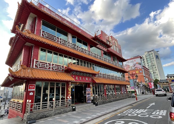 china town 5