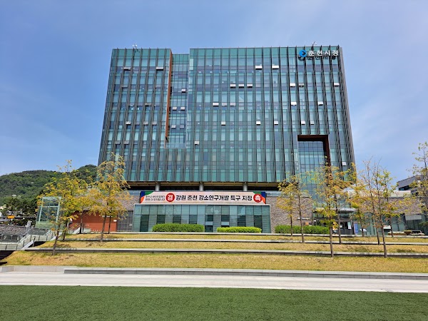 Chuncheon City Hall
