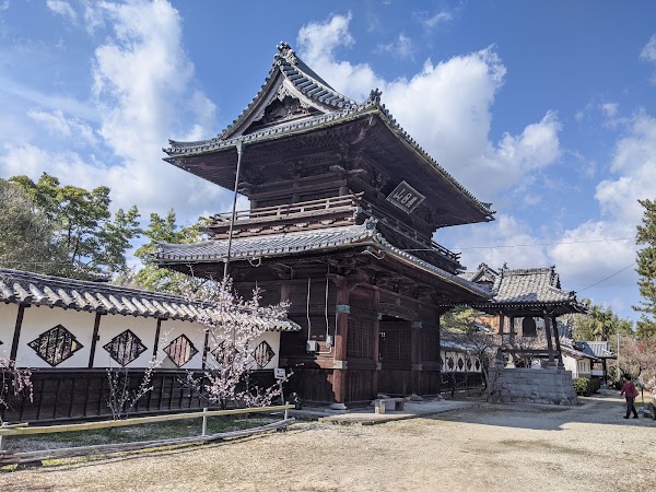 Japan 54