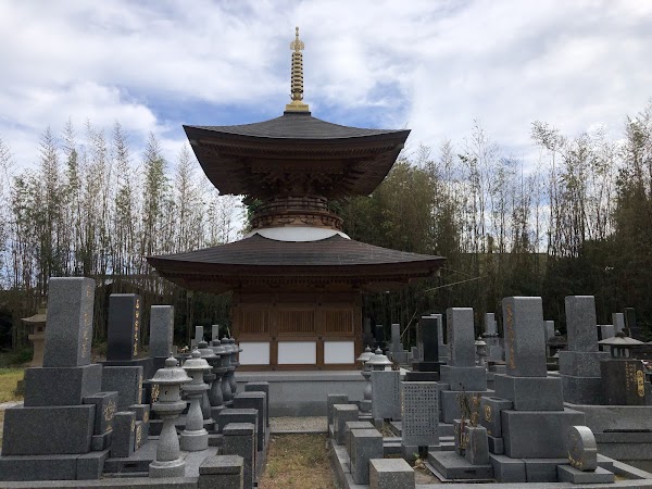 Koudenji Temple 2