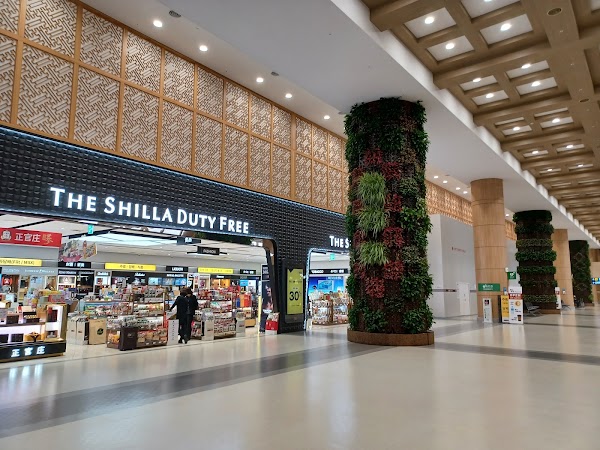 LOTTE DUTY FREE Gimpo Airport Store