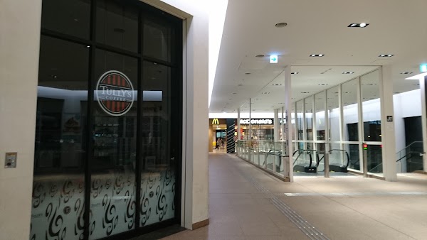 Tully’s Coffee - Osaka Umeda Twin Towers North