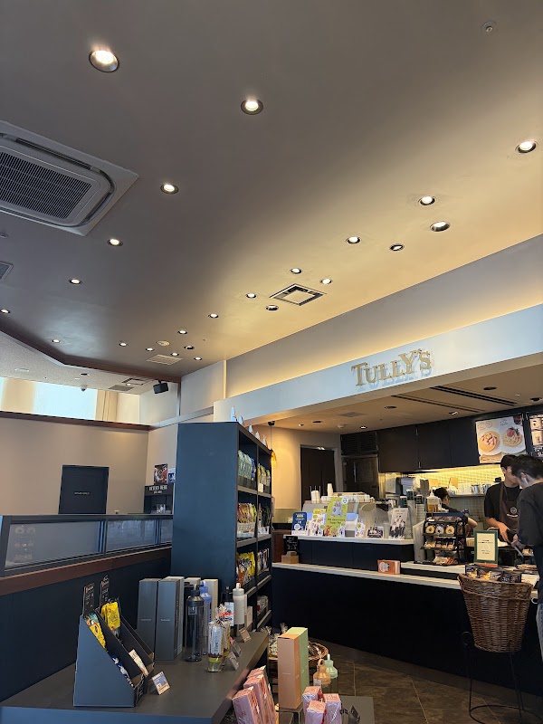 Tully’s Coffee - Osaka Umeda Twin Towers North 5