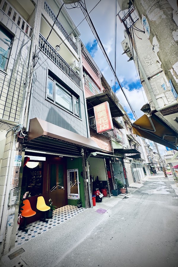 岐路製物所 Kiro Studio