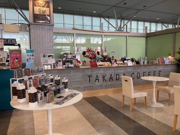 TAKADA COFFEE 山口宇部空港店