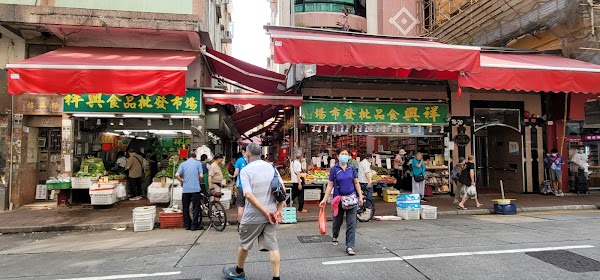 Tai Po Hui Market and Cooked Food Centre