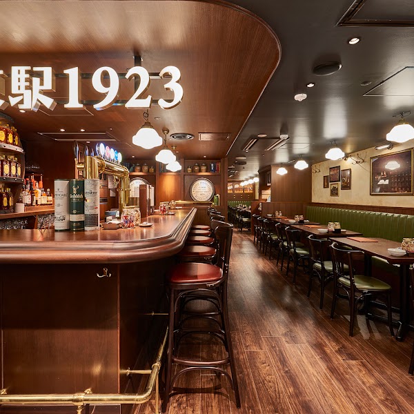 HIGHBALL BAR TOKYO STATION 1923 1