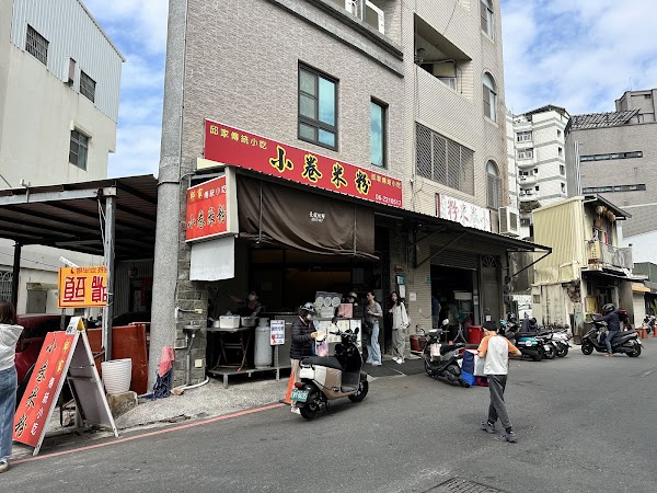 Taiwan 9