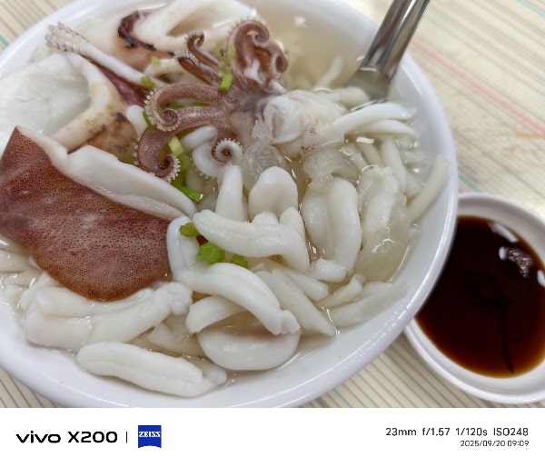 葉家小卷米粉 3