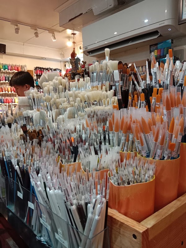 Arternative Art Supply 2