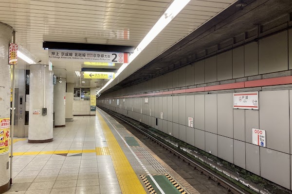 Togoshi Sta.