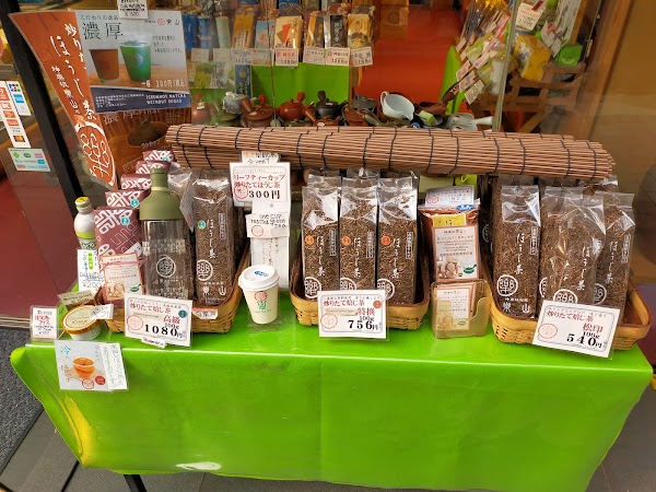 Rakuzan Kagurazaka 3