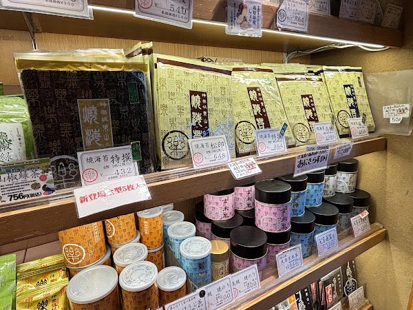 Rakuzan Kagurazaka 2