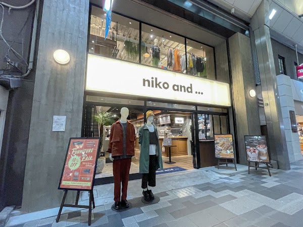 Niko And ...