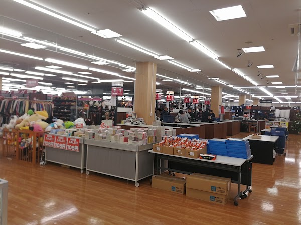 BOOKOFF SUPER BAZAAR 409gou Kawasaki Minatocho Store 2