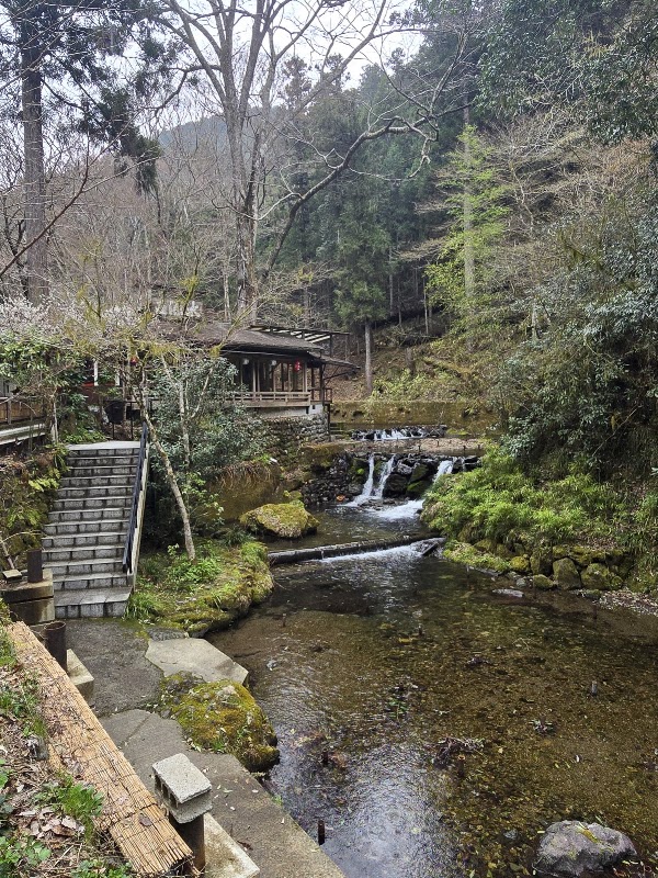Kifune 3