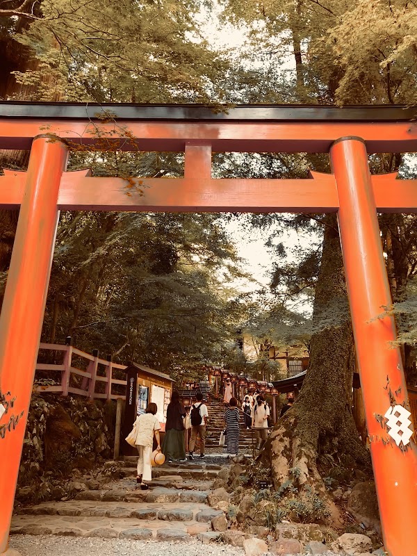 Kifune 2