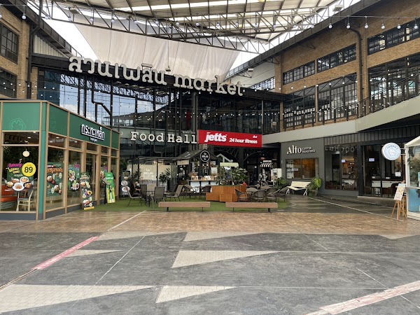 Suan Phloen Market