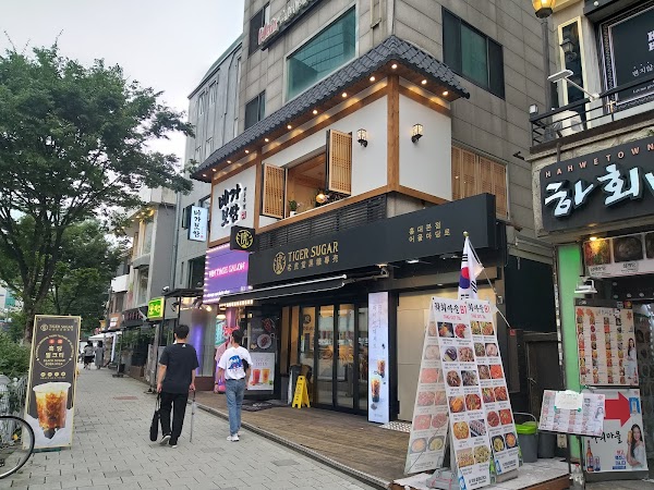 Vega Napa Wraps with Pork 베가보쌈 홍대점 1