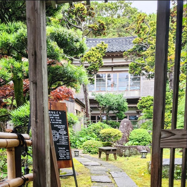 Shukunegi Village 4