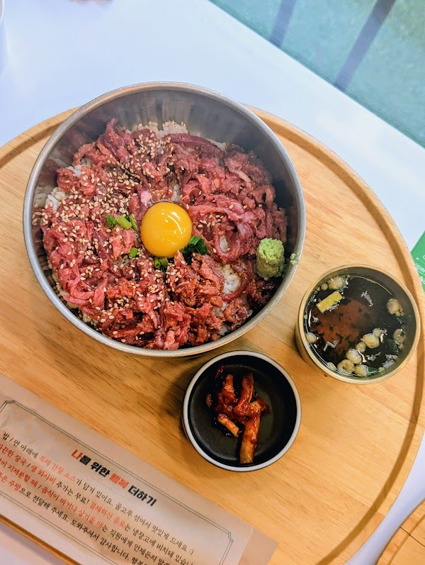 행복은간장밥 홍대점 4