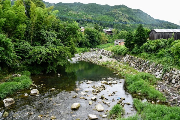 Kase River