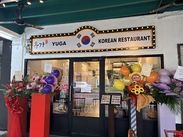 Yuga Korean Restaurant