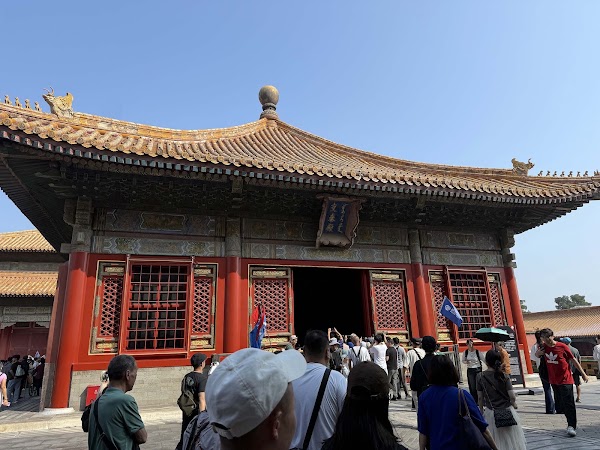 交泰殿