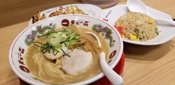 Tenkaippin - Akihabara 5